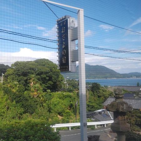Shimanami Osayo No Yado - Vacation Stay 16166 Onomichi Exterior photo